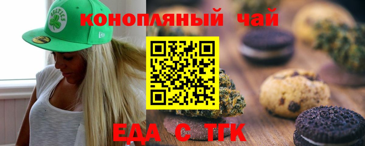 A PVP Советский