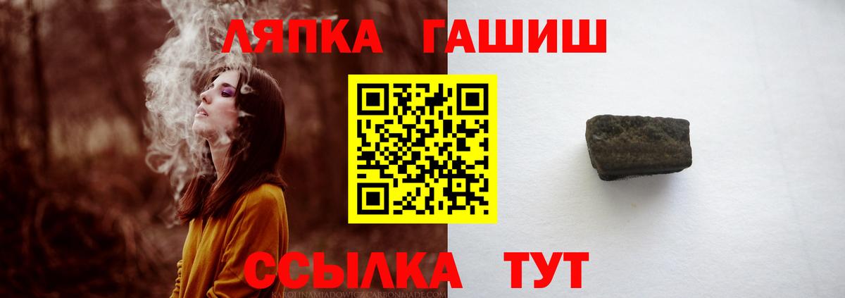 НБОМе Советский