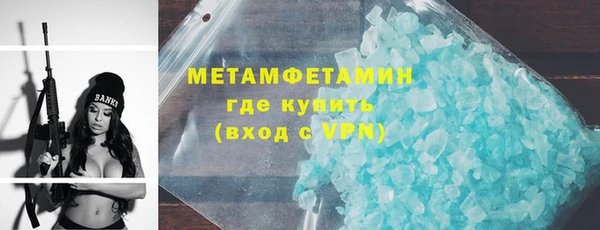 гашик Пестово
