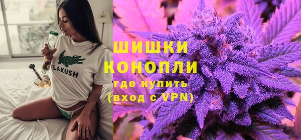 альфа пвп VHQ Пересвет