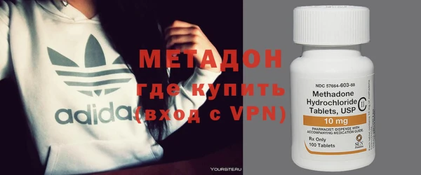 скорость Домодедово