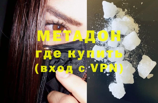 гашик Пестово
