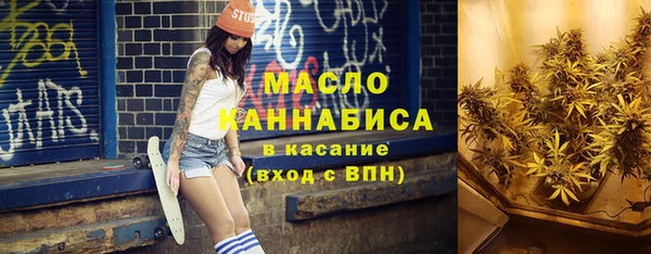 альфа пвп VHQ Пересвет