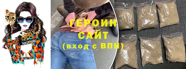 гашик Пестово