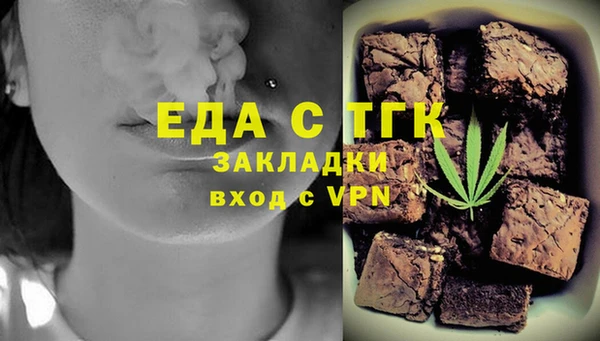 PSILOCYBIN Переславль-Залесский