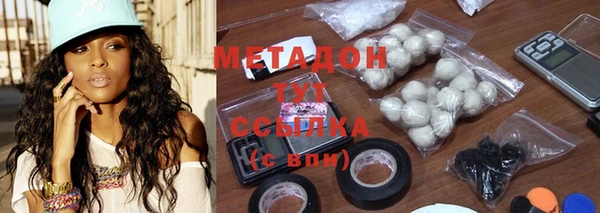 мдма Березники
