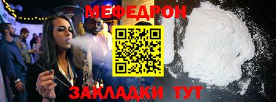 эйфоретик Аргун