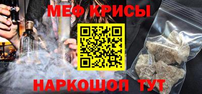 герыч Апрелевка