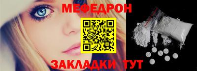 эйфоретик Аргун