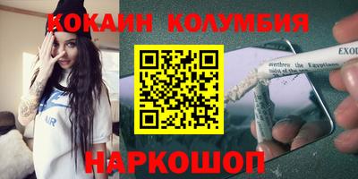 герыч Апрелевка