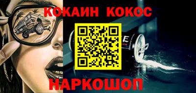 эйфоретик Аргун