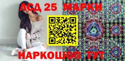 герыч Апрелевка