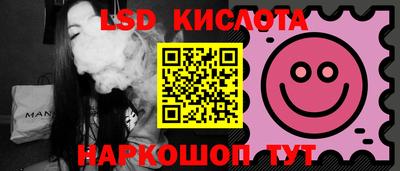 герыч Апрелевка