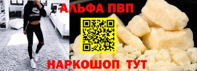 герыч Апрелевка