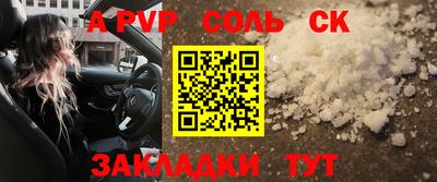мефедрон мука Абакан