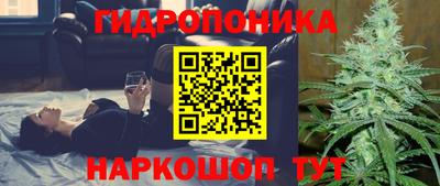герыч Апрелевка