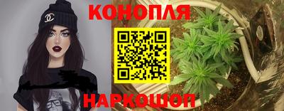 герыч Апрелевка