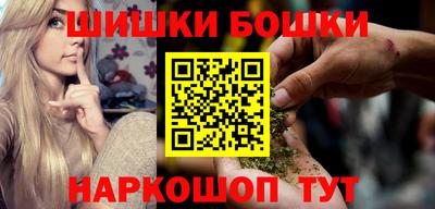 герыч Апрелевка