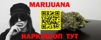 эйфоретик Аргун