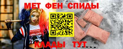 эйфоретик Аргун