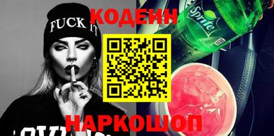 герыч Апрелевка