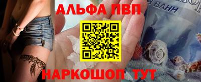 эйфоретик Аргун