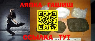 эйфоретик Аргун