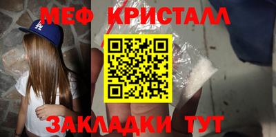 герыч Апрелевка