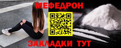 герыч Апрелевка
