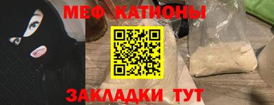герыч Апрелевка