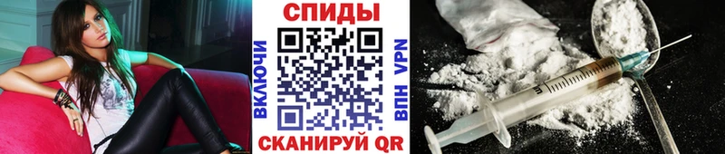 Метамфетамин Декстрометамфетамин 99.9%  blacksprut tor  Советский  сколько стоит 