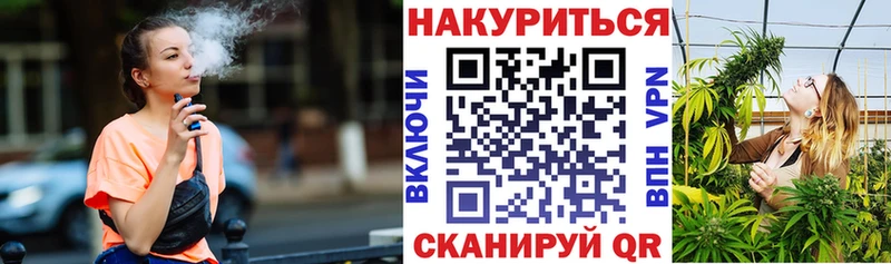 купить наркотики сайты  Советский  Бошки Шишки ГИДРОПОН 